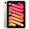 Apple iPad Mini 6 (2021)