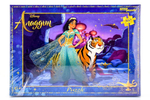 Пазл 160эл. Disney "Аладдин" (Степ пазл)