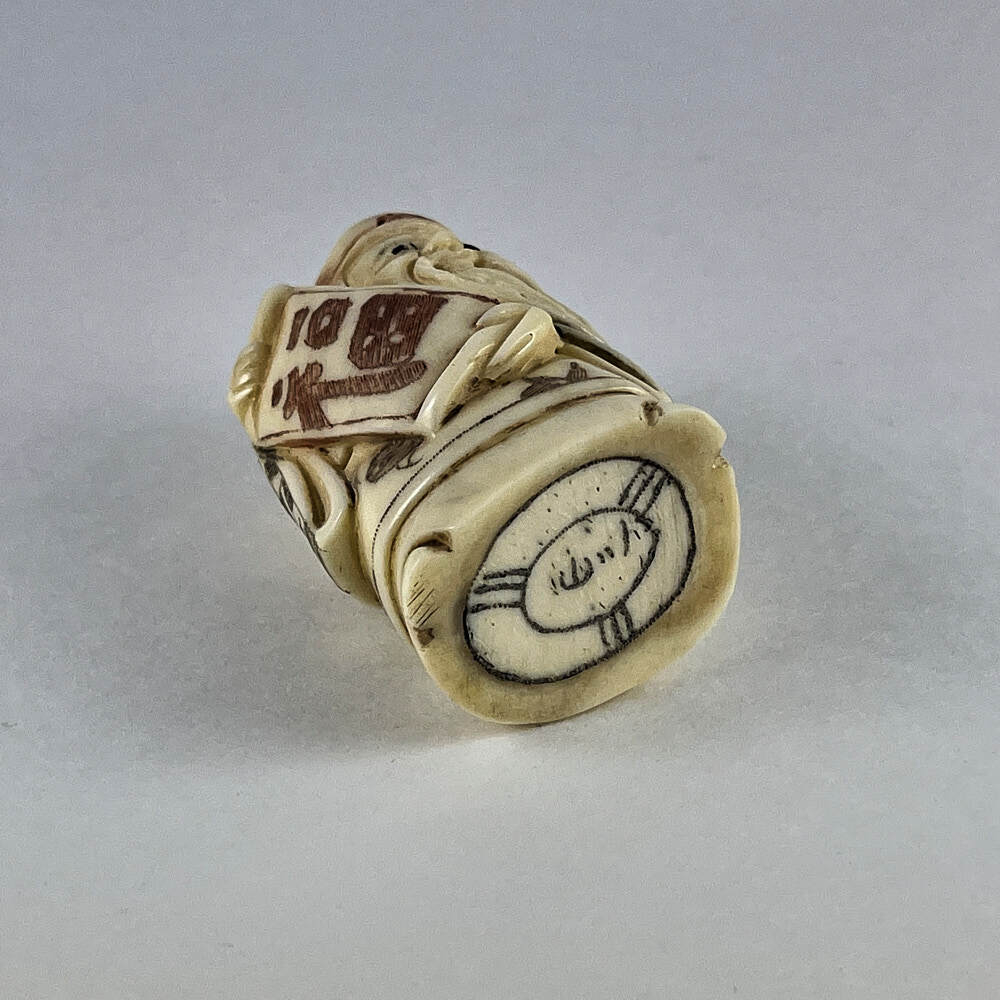 Статуэтка нэцкэ Дзюродзин с иероглифом счастье