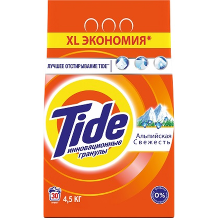 Стиральный порошок Tide Альпийская свежесть 4.5 кг