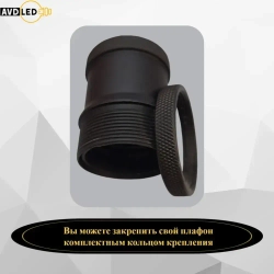 Патрон декоративный подвесной для ламп Е27 в стиле лофт