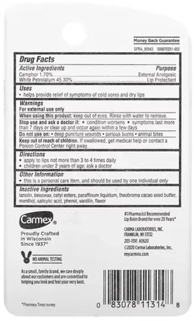 CARMEX Бальзам для губ Classic
