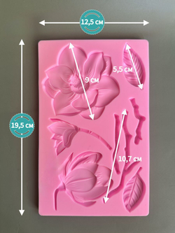 Прямоугольный молд "Магнолия раскрытая"