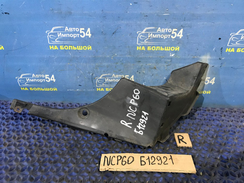 Подкрылок задний правый TOYOTA IST 2002-2007