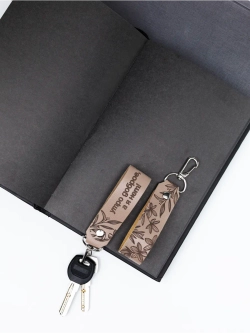 Брелок "Утро доброе" бежевый