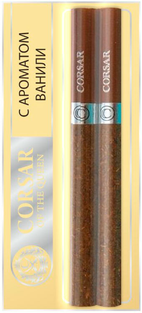М. Сигариллы CORSAR Vanilla (Ваниль) 2шт