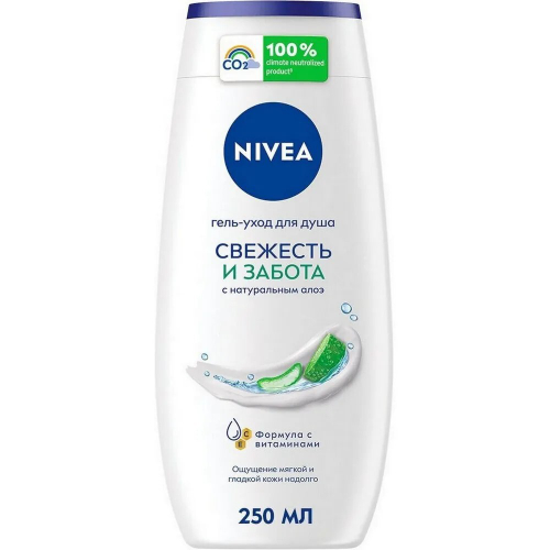 NIVEA Гель-уход для душа Свежесть и забота с алоэ вера, 250 мл (44944)