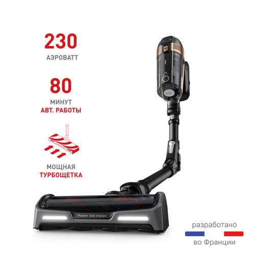 Беспроводной пылесос Tefal X-Force Flex 15.60 Pro TY99F1WO