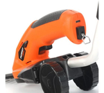 Ножницы-кусторез аккумуляторные с удлиненной ручкой Patriot CSH361 250203601