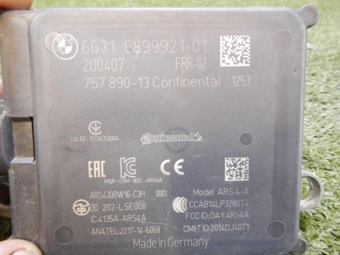 Датчик ACC BMW 5er G30 (2017-2023)