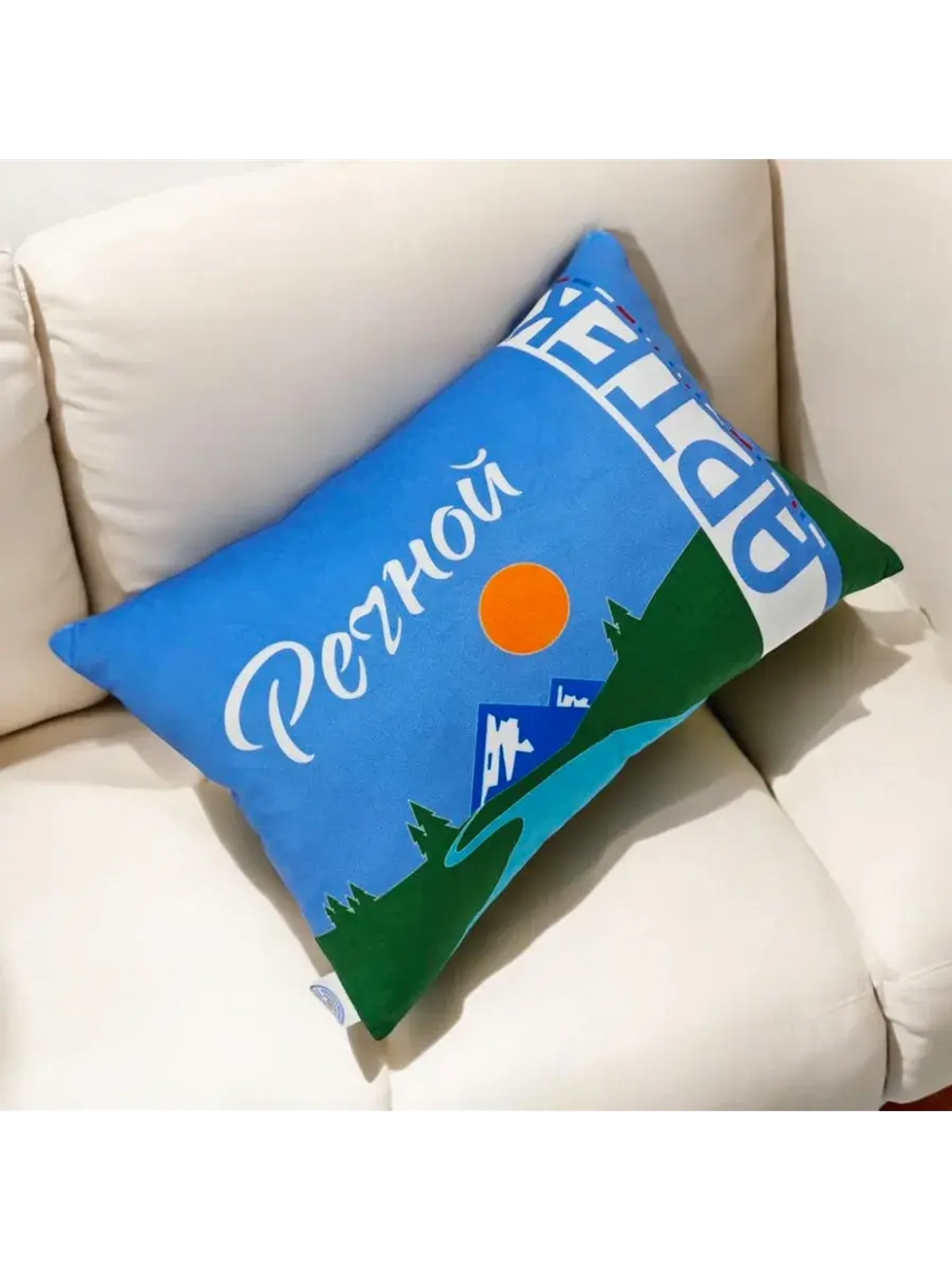 Подушка декоративная