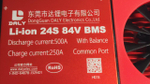 Плата контроля BMS Li-ion 24S 84V 500A