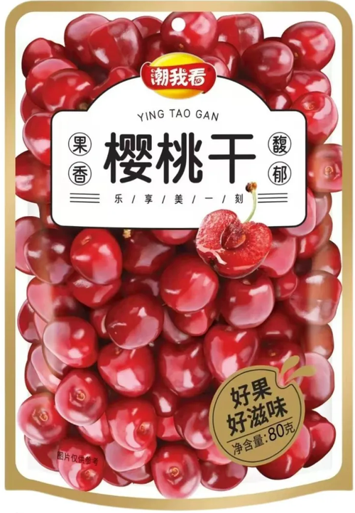 ЧЕРЕШНЯ CAO MEI GAN без сахара