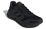 Кроссовки Adidas Questar 2M
