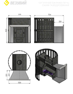 Печь ВЕЗУВИЙ газо-дровяная СКИФ Ковка 18 (ДТ-3)