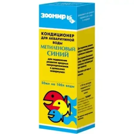 Препарат Малахитовый синий для подавления развития вредных микроорганизмов и простейших 50мл