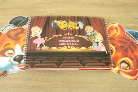 Готовый материал от 17.02.2026 г.