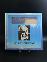 LP Эрнест Ансерме - Дирижеры. Из Сокровищницы Мирового Исполнительского Искусства. Виниловая пластинка 12 дюймов. Мелодия СССР 1983 год.