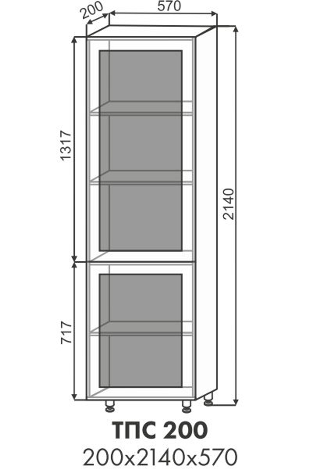 Шкаф пенал со стеклом Павла ТПС 200