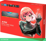 Оперативная память A-Data 2x8GB DDR4 K2 (AX4U36008G18I-DT50)