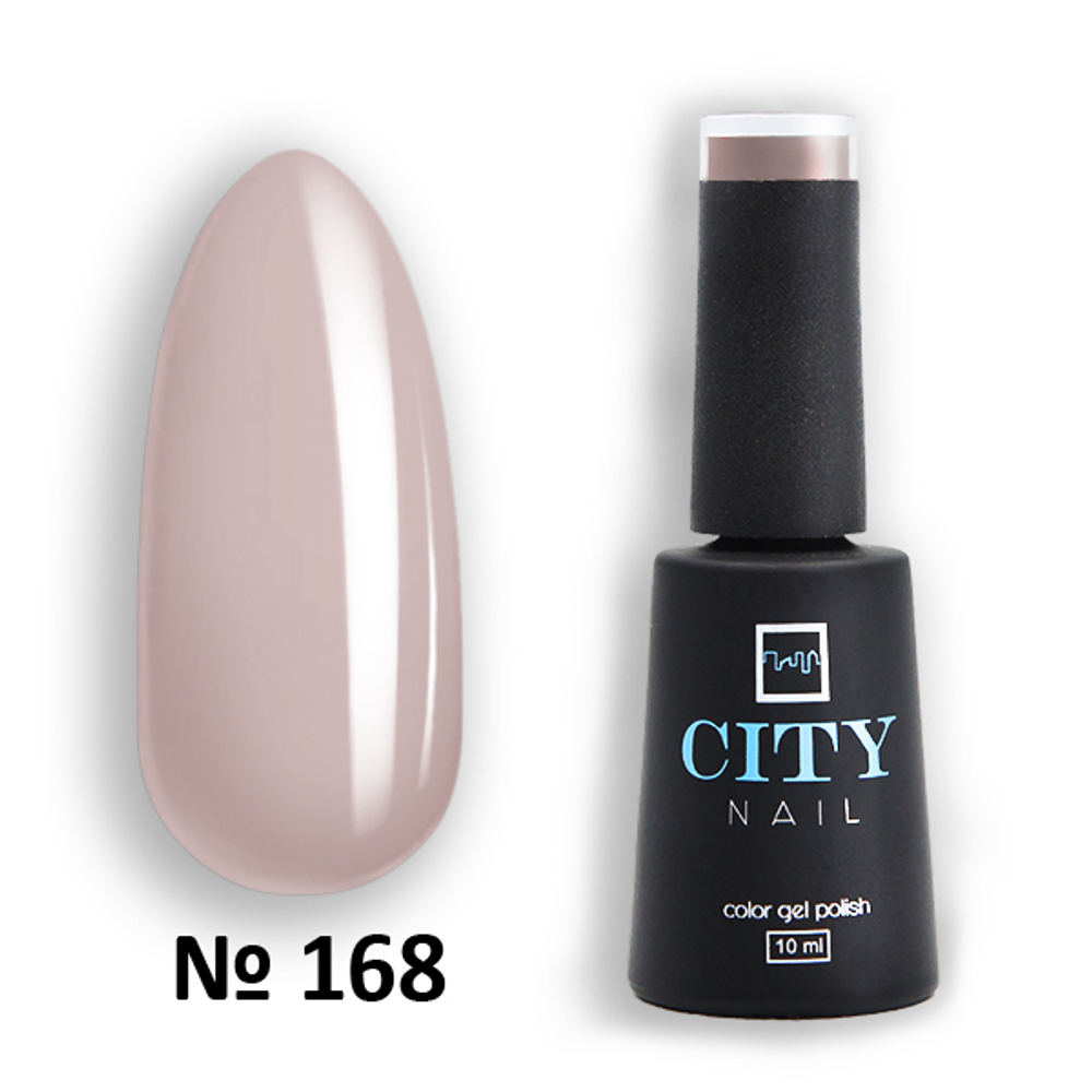 CITY NAIL Гель-лак 168 АКЦИЯ