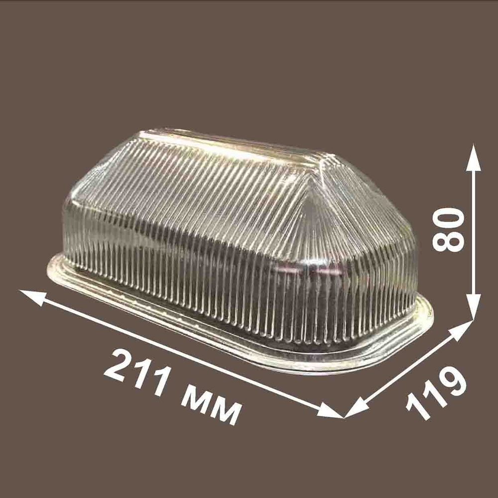 Чертеж стекла светильника СС-835, СС-967, Луч М-01