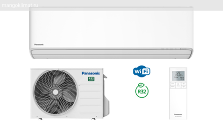 Сплит-система Panasonic Etherea Inverter+ CS-Z42XKEW/CU-Z42XKE