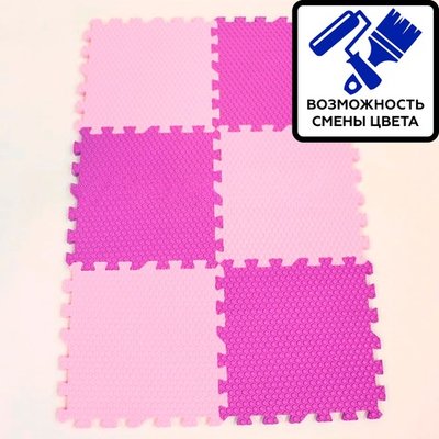 Мягкий пол "Соты" 6 плиток 300x300x14 мм 40 шор