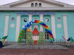 Уличное оформление №14