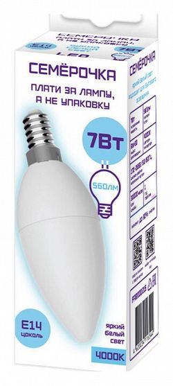 Лампа светодиодная Farlight  E14 7Вт 4000K FAR000215