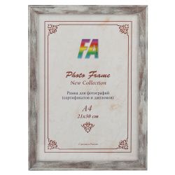 FA пластик Пепельный бриз 21х30 | FA фототовары