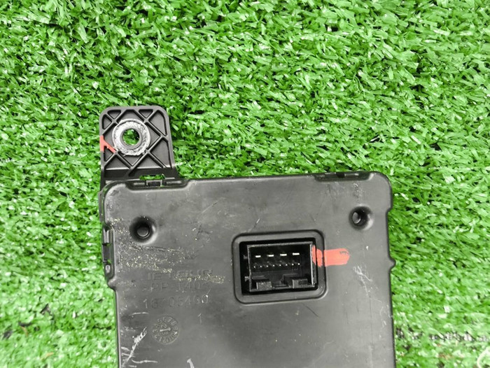 Блок управления Jetour T2 (2023-н.в.)