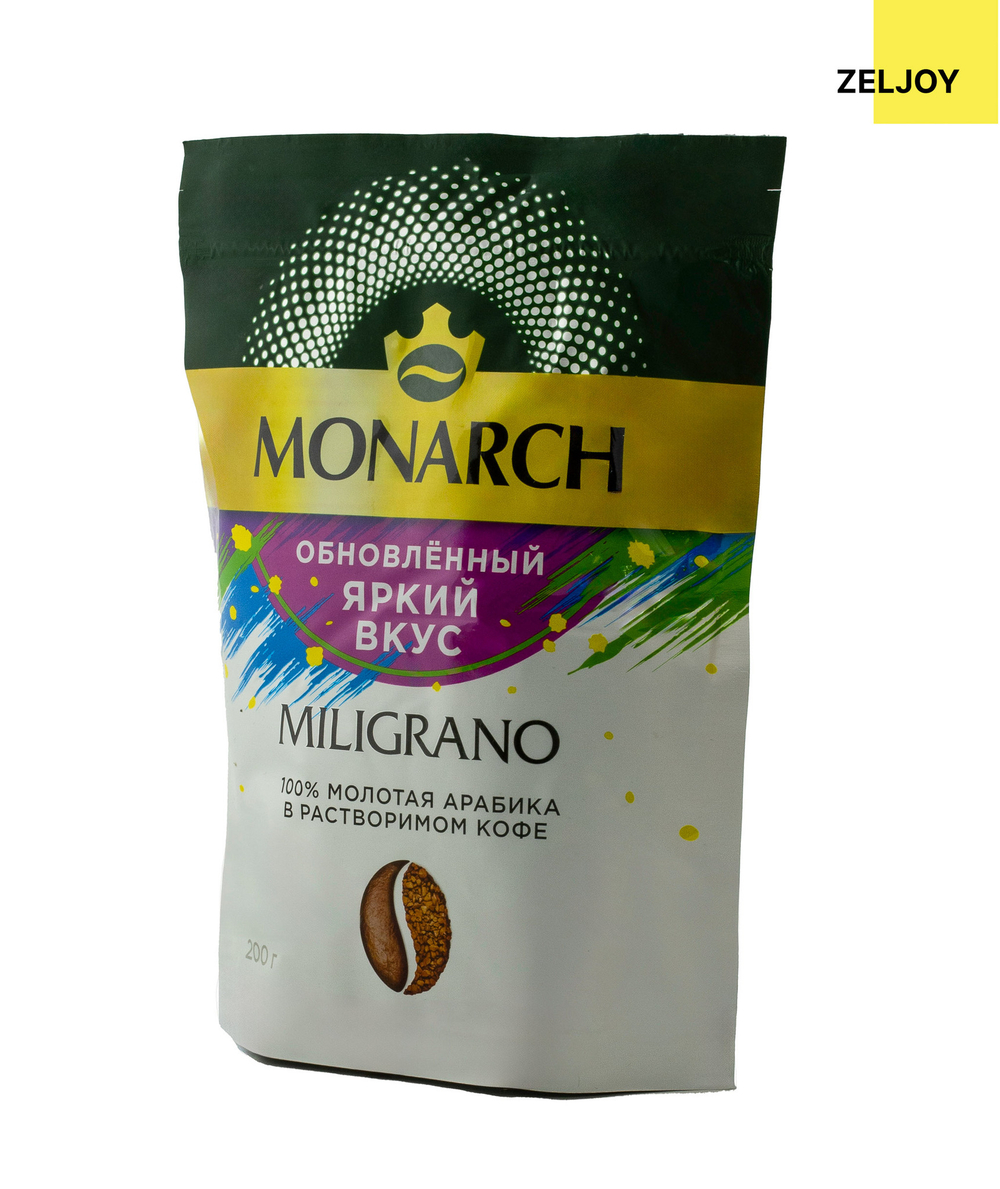 Кофе растворимый, Якобс Милиграно 200 гр. (м/у)