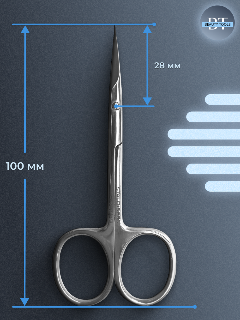 Маникюрные ножницы для кутикулы Expert 11 tape 2 для левши