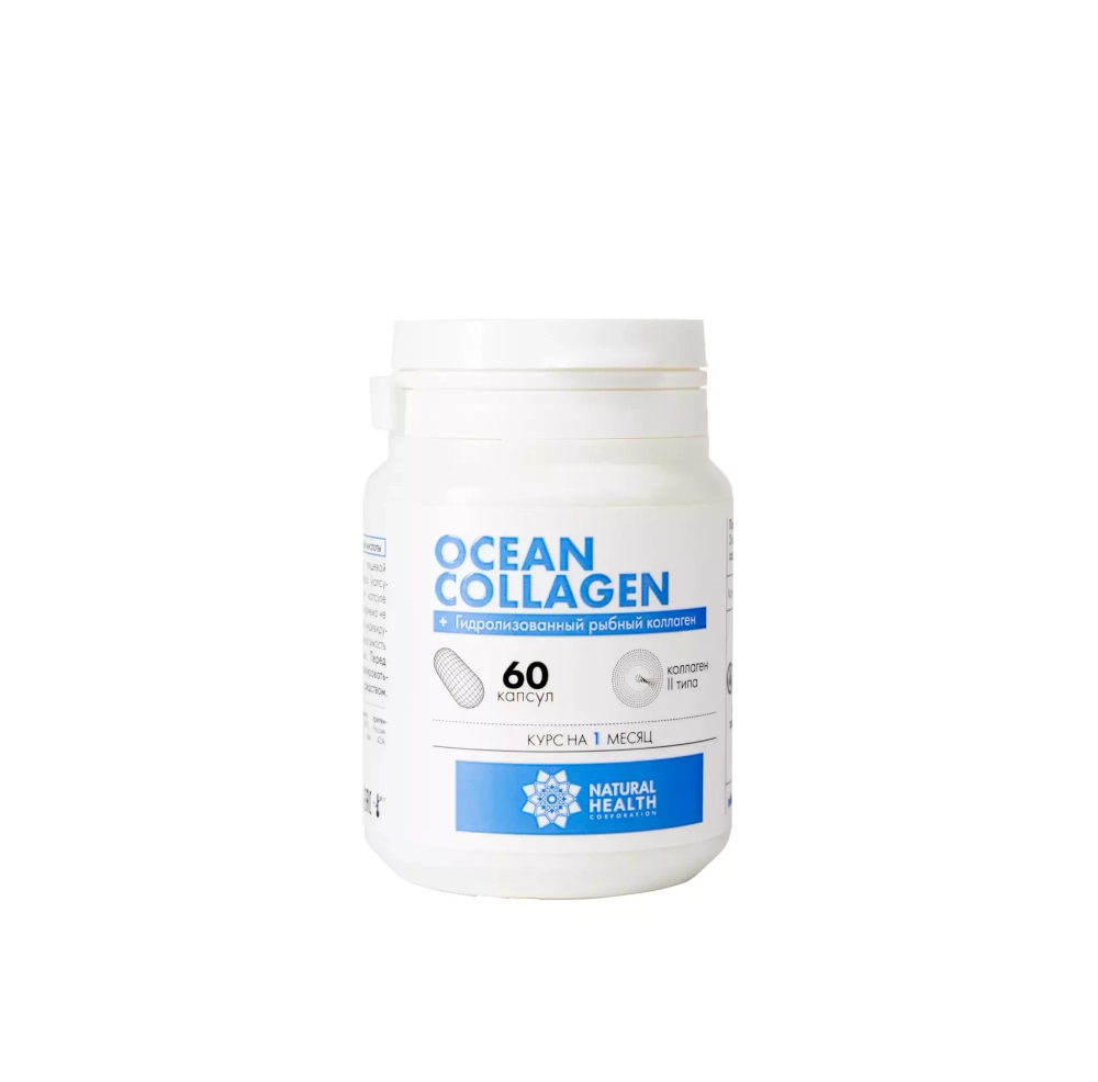 Natural health. Ocean collagen 60 капсул