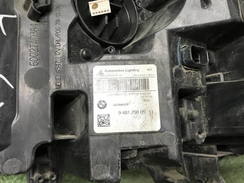 Битая Фара правая BMW X5 G05 X6 G06 (18-23) Laser