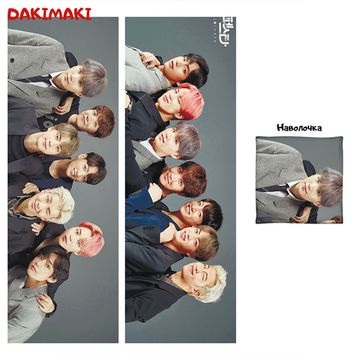 Дакимакура Bangtan Boys арт. 0777