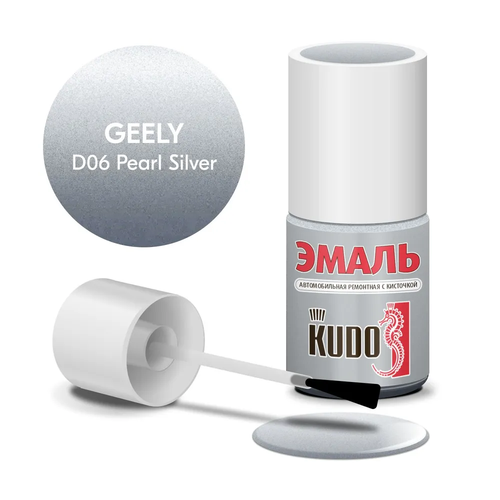 KUDO Эмаль автомобильная ремонтная с кисточкой, Geely - D06 PEARL SILVER (металлик) KU-74202