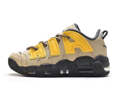 Nike air max uptempo chrome sales