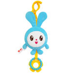 Подвеска "Крошик" Малышарики (Мякиши)