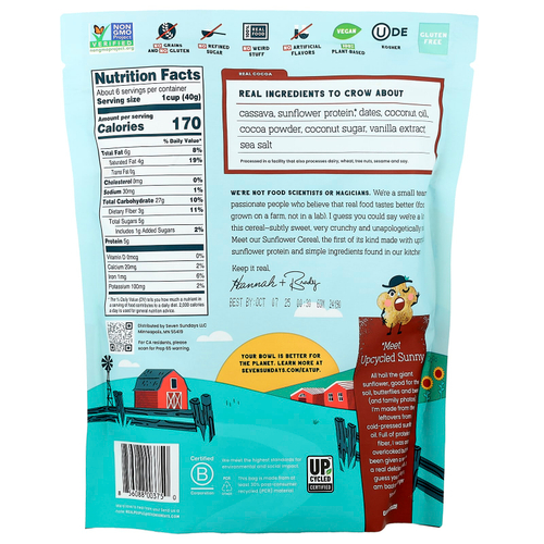 Seven Sundays, Подсолнечные хлопья, настоящее какао, 227 г (8 унций)