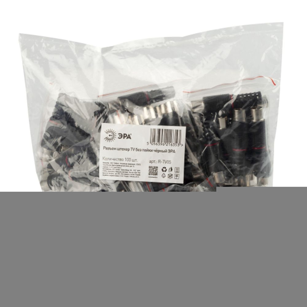 Разъем ЭРА штекер TV без пайки цвет чёрный упаковка 100 шт.