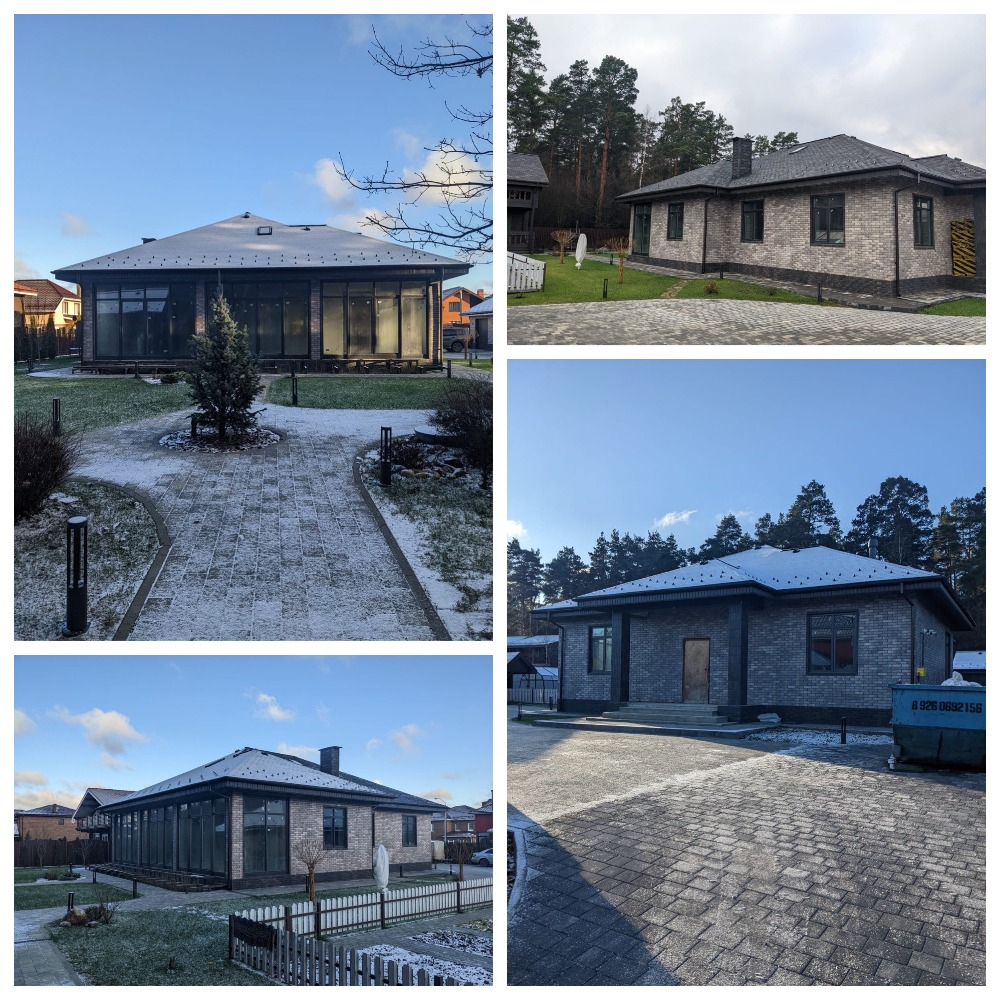 Строительство загородного дома / коттеджа