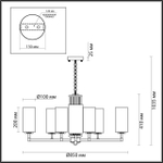 Подвесная люстра Odeon Light KASALI 4990/10