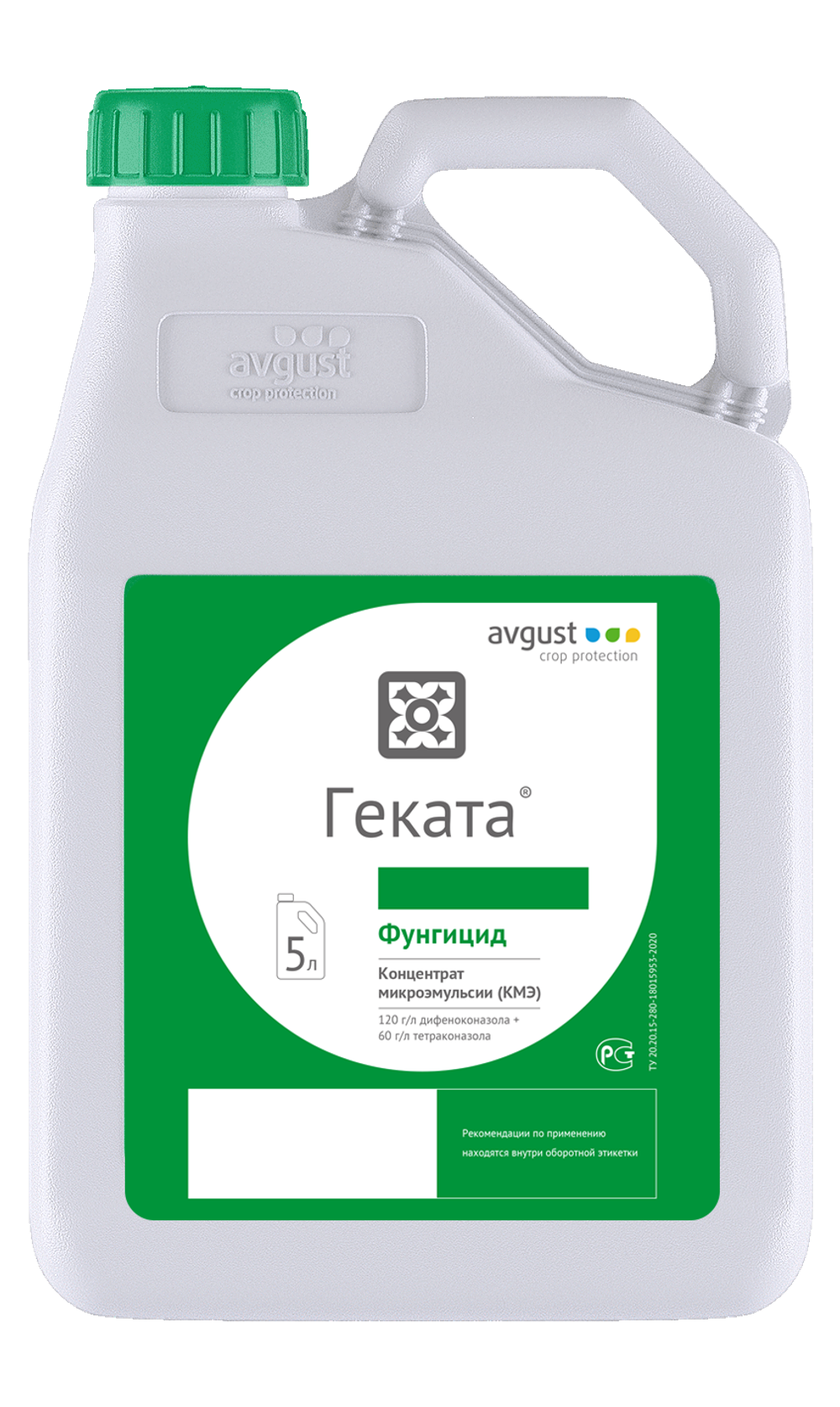 Геката, КМЭ(120 + 60 г/л)