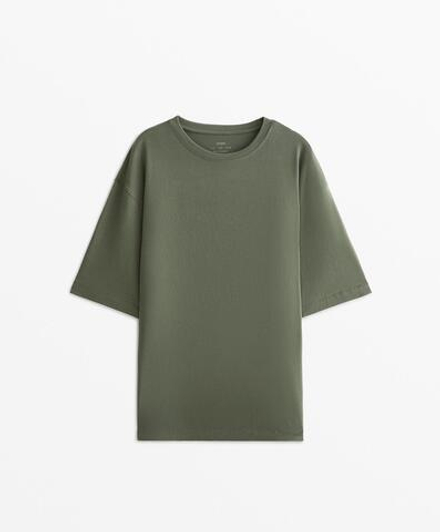 Oysho Футболка из смесового хлопка, хаки