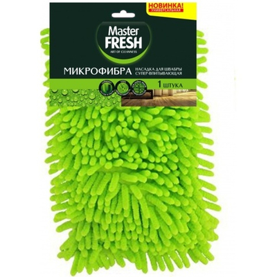 Master FRESH насадка д/швабы микрофибра