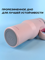 Кружка-термос Bottled Joy, нержавеющая сталь 316, 1200 мл, розовый