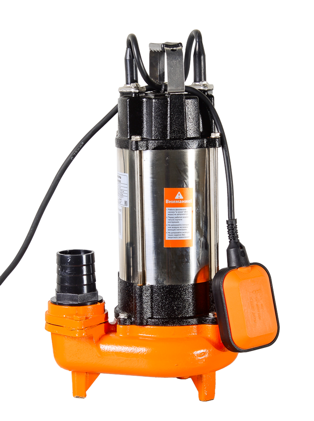 Фекальный насос Вихрь ФН-750