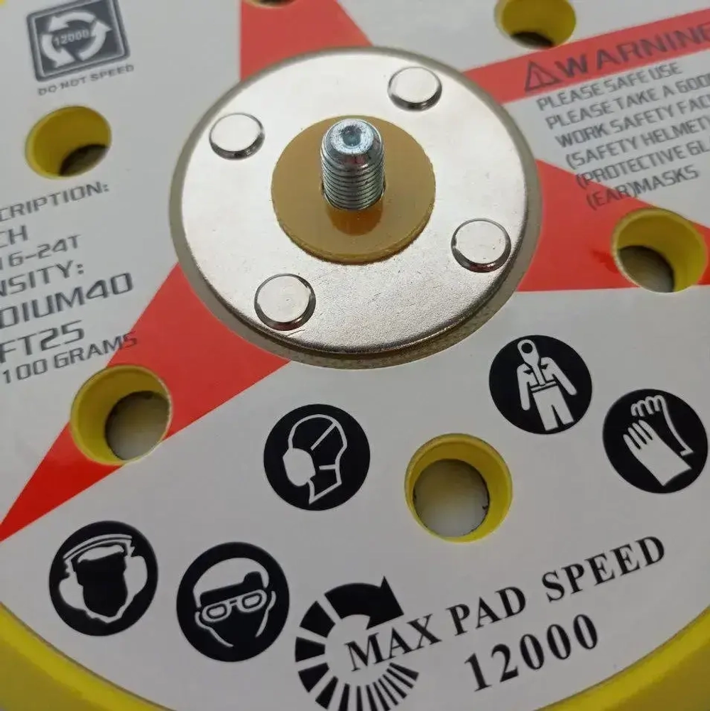 Диск подошва для шлифмашинок 150 мм с липучкой 6 отверстий